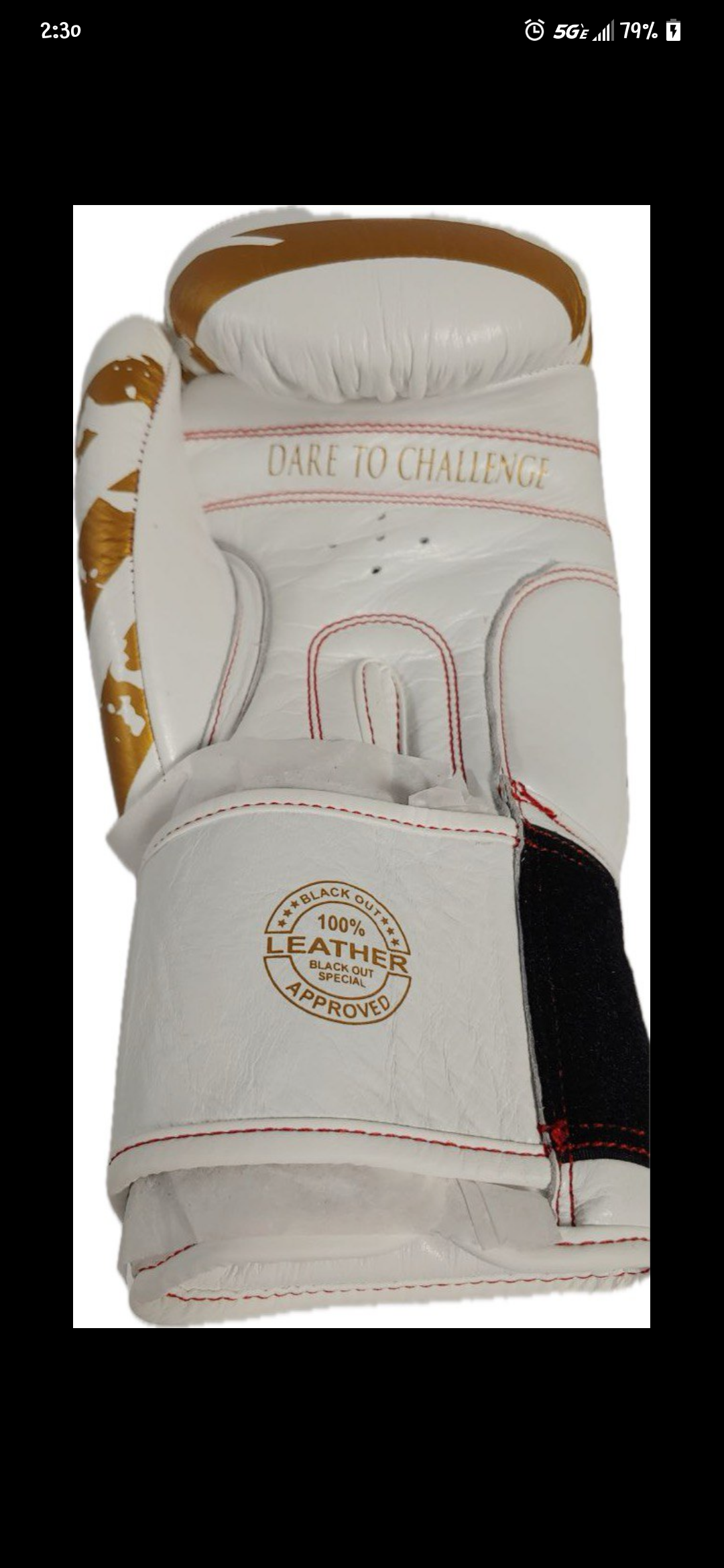 16 oz Boxing Gloves